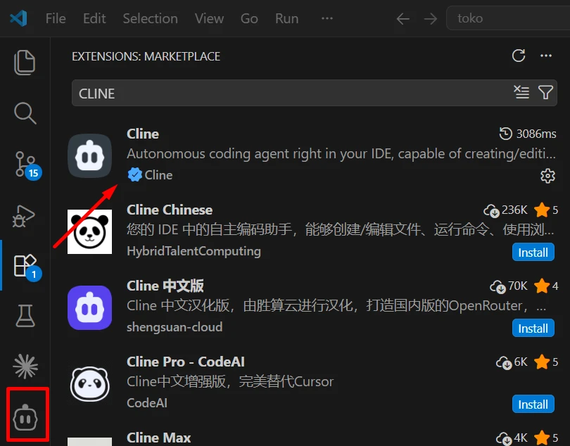 Install Cline Extension